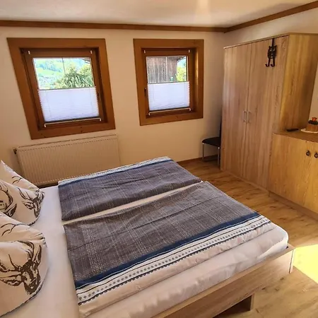 Lipperhof שוונדאו